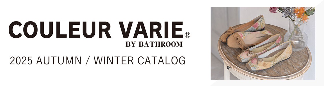 クロールバリエカタログ