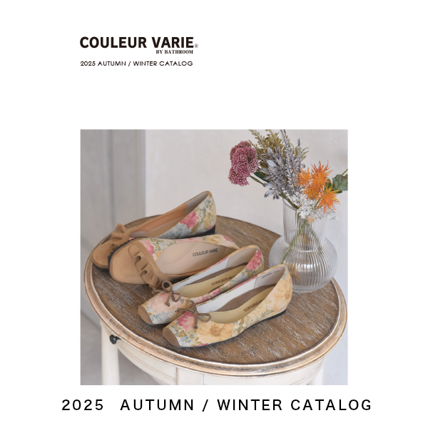 クロールバリエカタログ